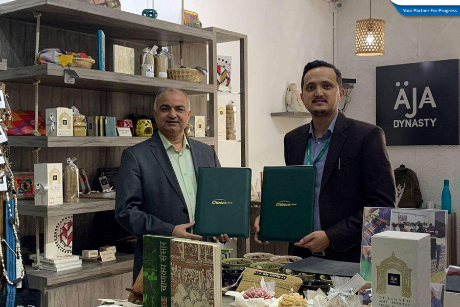 सिटिजन्स बैंकका ग्राहकले अजा डायनास्टीमा विशेष छुट पाउने