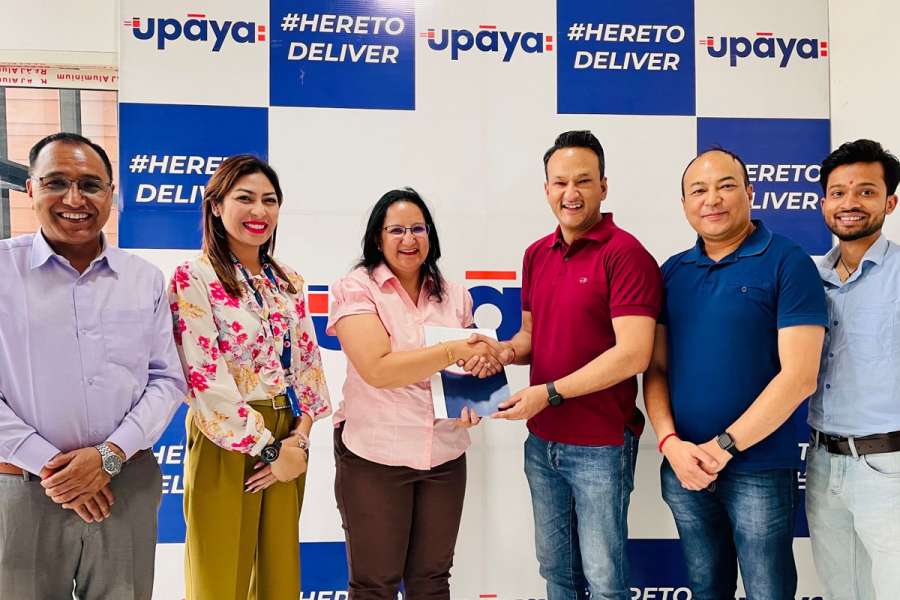 नेपाल इन्भेष्टमेन्ट मेगा बैंक र उपाय सिटी कार्गोबीच सम्झौता