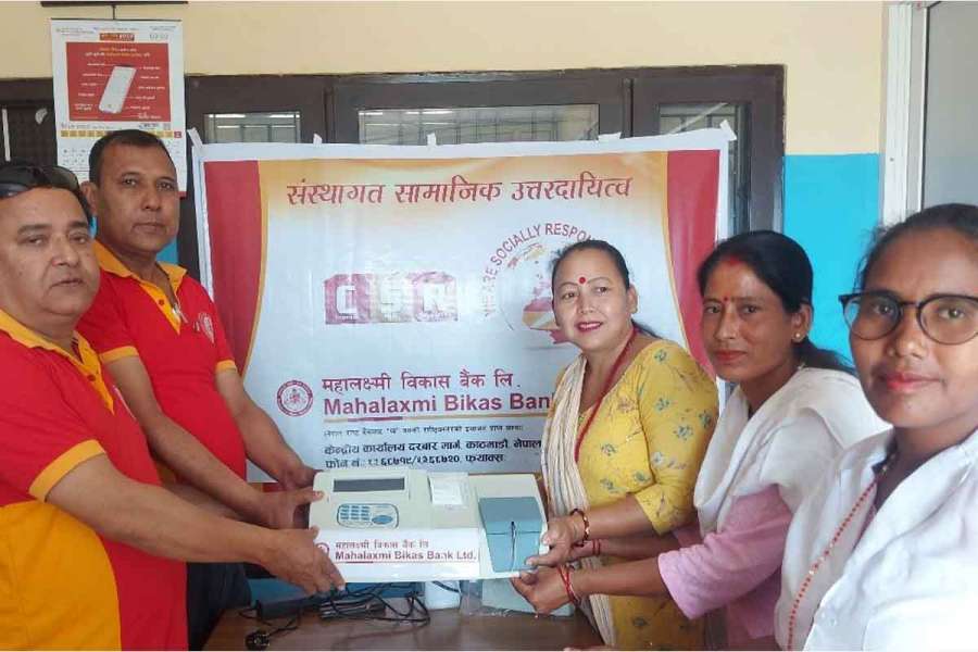 महालक्ष्मी विकास बैंकद्धारा विभिन्न सामाजिक उत्तरदायित्व कार्यक्रम सम्पन्न