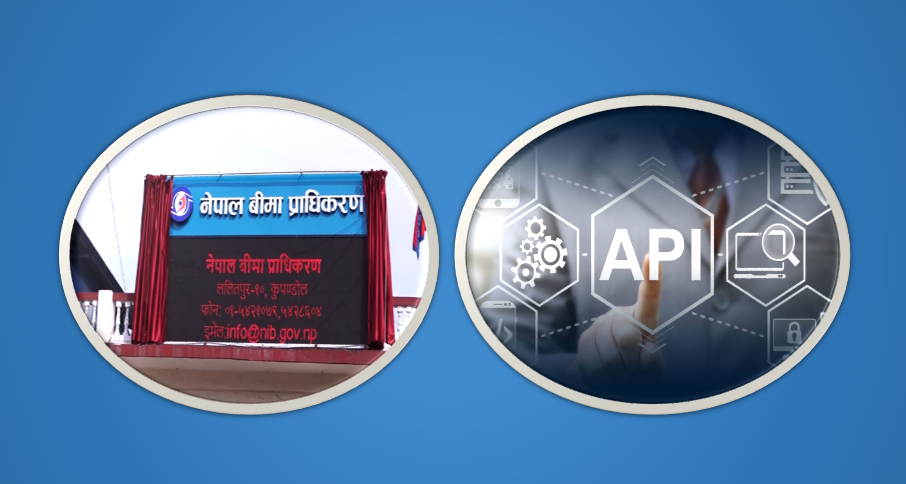 भोलिबाट बीमकसँग लाइभ तथ्यांक संकलन गर्दै बीमा प्राधिकरण, के छ तयारी ?