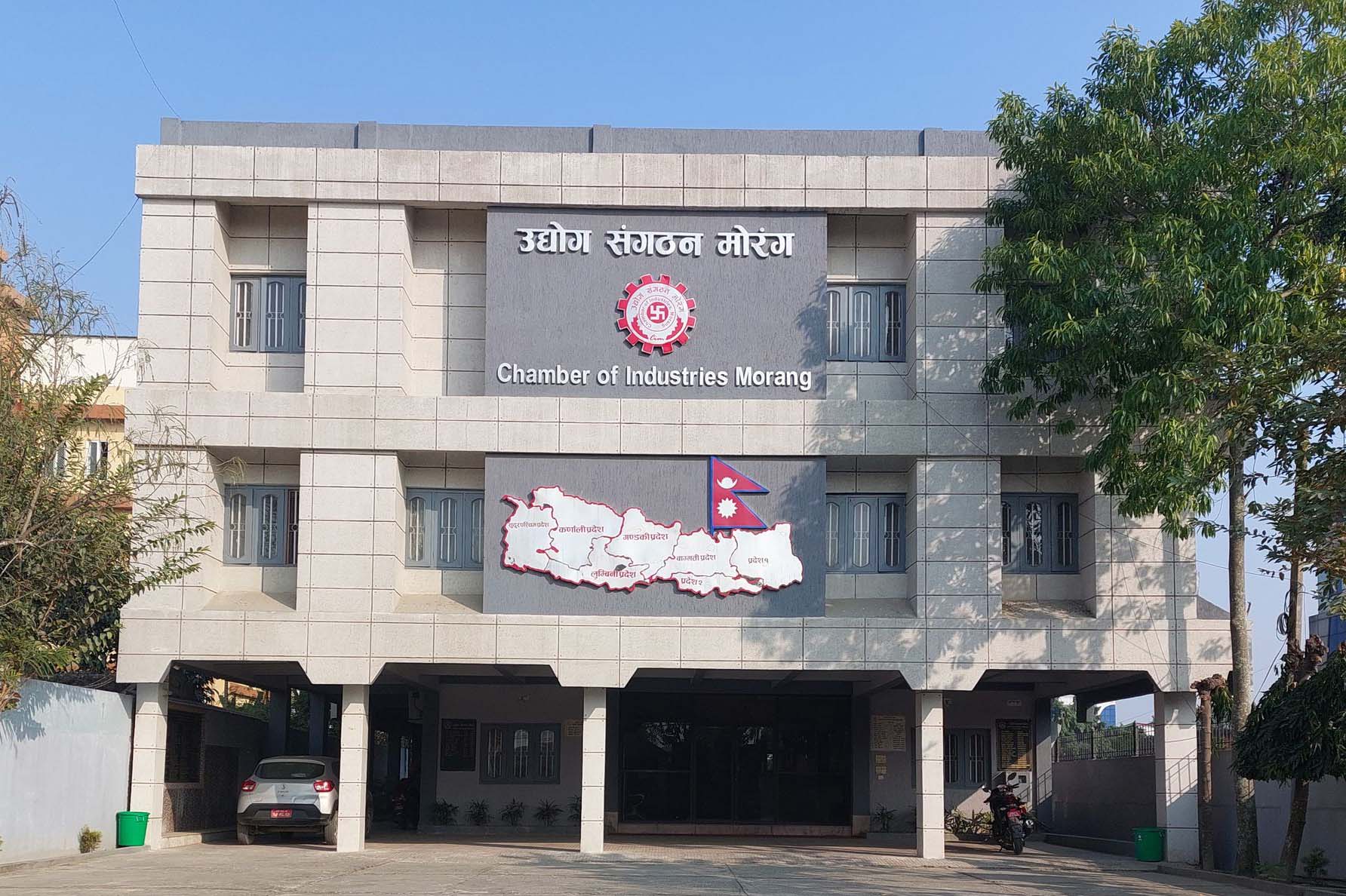 नेपाल भारत व्यापार सहजीकरणका उद्योगीले प्रधानमन्त्रीलाई दिए ७ बुँदे सुझाव