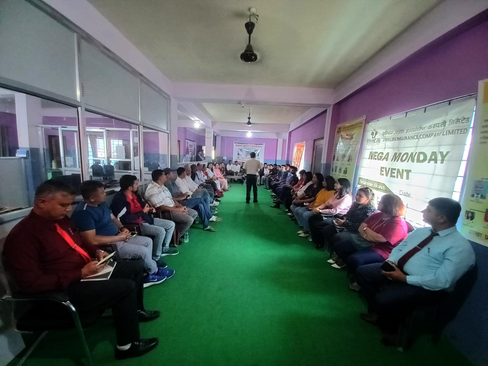 बिर्तामोडमा हिमालयन लाइफको अभिकर्ता उत्प्रेरणा कार्यक्रम सम्पन्न