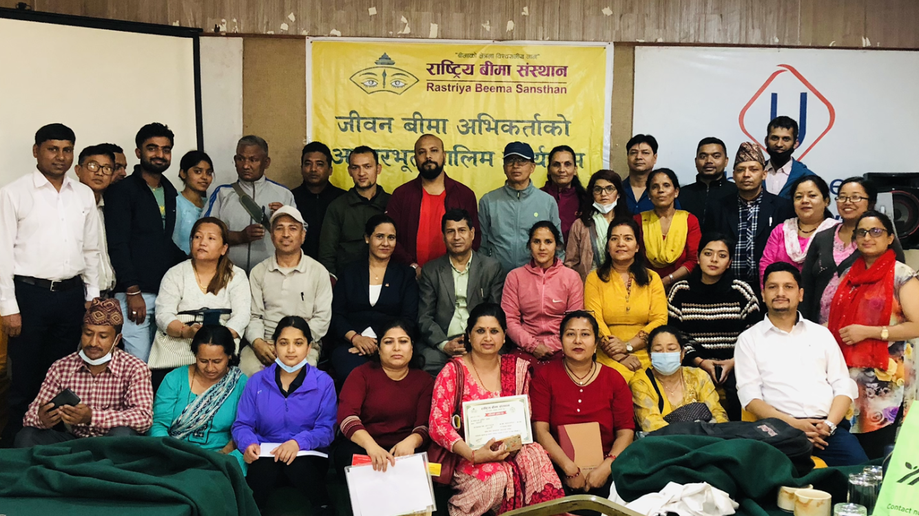 राष्ट्रिय बीमा संस्थानद्वारा जीवन बीमा आधारभूत तालिम तथा परिक्षा सम्पन्न