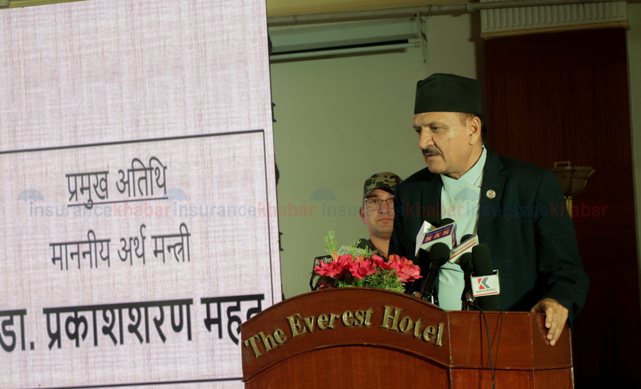 बीमा क्षेत्रले बाहिरी देखाउने तामझाम भन्दा पनि भरपर्दो र विश्वासिलो सेवा दिनुपर्छःअर्थमन्त्री डा.महत