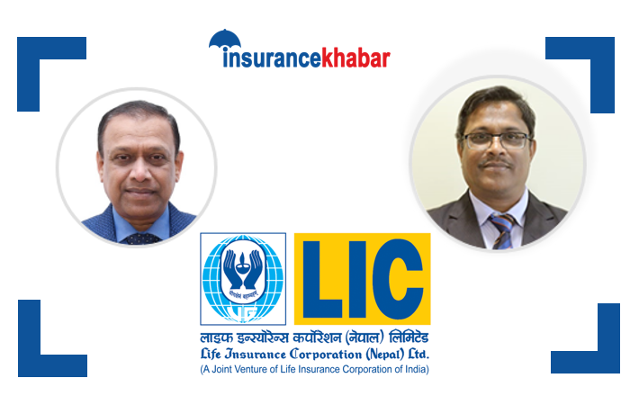 एलआईसी नेपालको नाफा करिब १४ गुणाले बढ्यो, जीवन बीमा कोष १ खर्ब माथि ? (रिपोर्ट सहित)