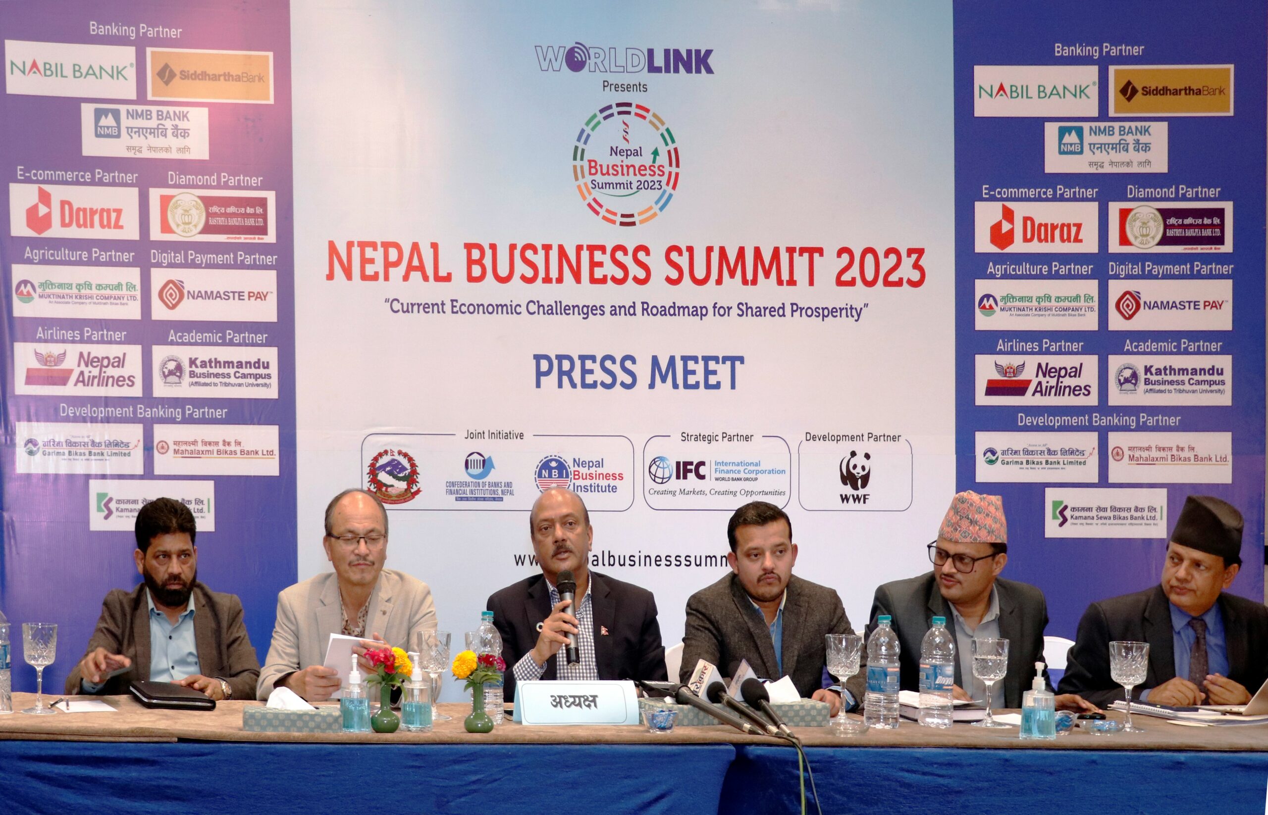 नेपाल बिजनेस समिटले आर्थिक क्षेत्रमा नयाँ आयाम थप्ने