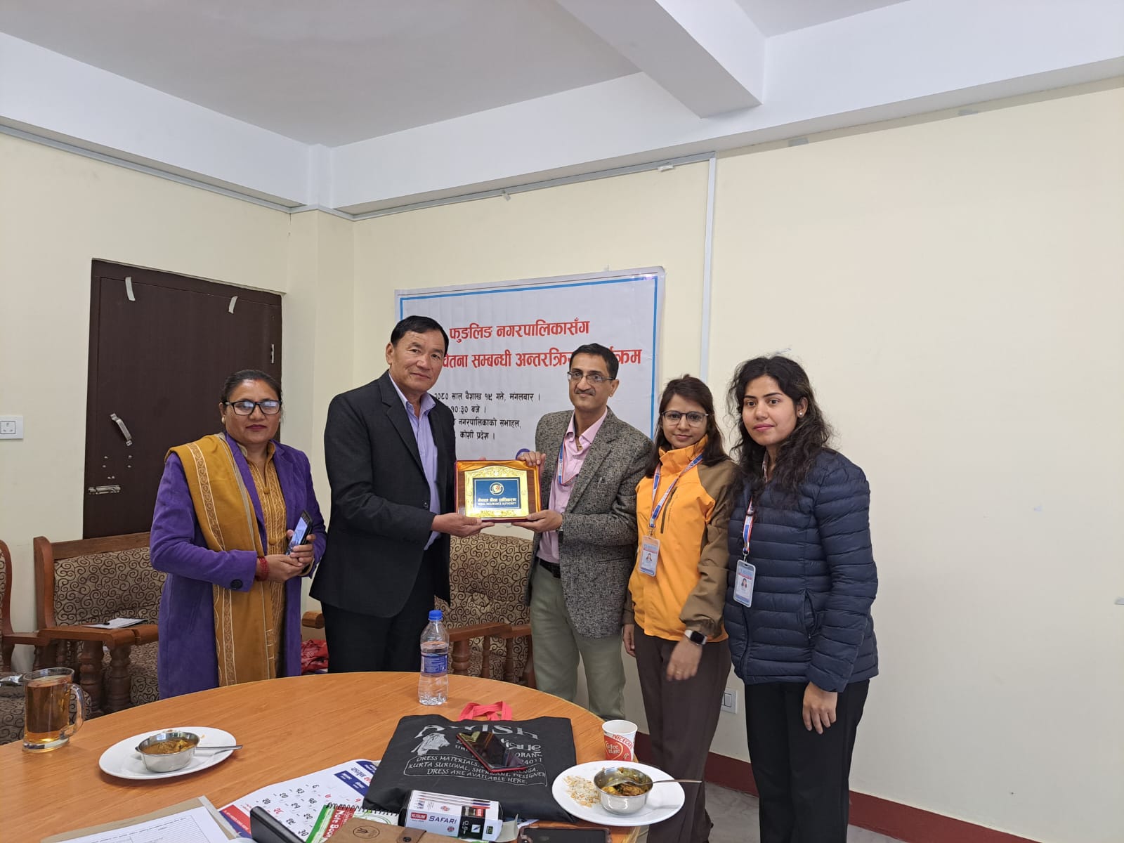 फुङलिङ नगरपालिकामा बीमा सम्बन्धी अन्तरक्रिया सम्पन्न, दाबी भुक्तानी सहज नभएको गुनासो