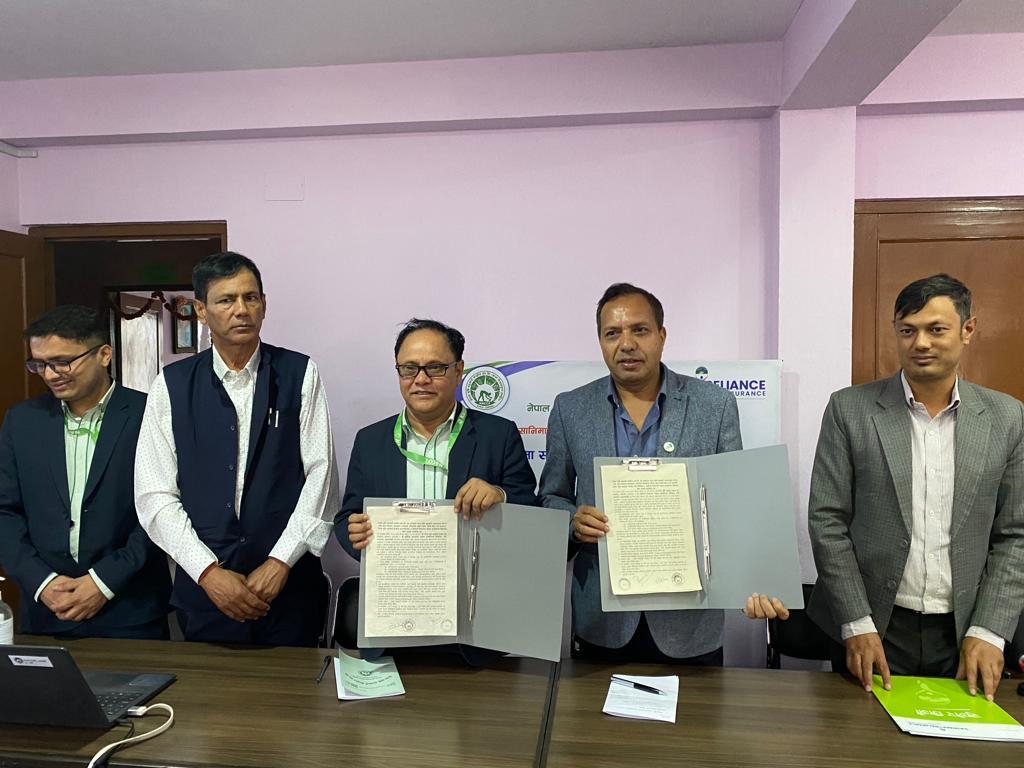 सानिमा रिलायन्स लाइफ र नेपाल कृषि सहकारीबीच म्यादी बीमाबारे सम्झौता