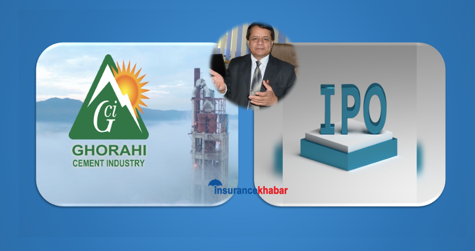 घोराही सिमेन्टको अण्डराइटिङमा कोषका कार्यकारी निर्देशक रमण नेपालको गैर जिम्मेवारी जवाफ