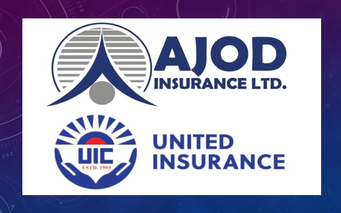 दुई इन्स्योरेन्स कम्पनीको विशेष साधारण सभा आज हुँदै, मर्जर सहित यस्ता छन् ९ एजेण्डा