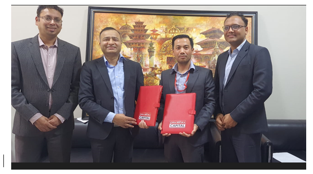 नेपाल इन्भेष्टमेन्ट मेगा बैकले ऋणपत्र निष्काशन गर्ने, बिक्री प्रबन्धकमा प्रभु क्यापिटल नियुक्त