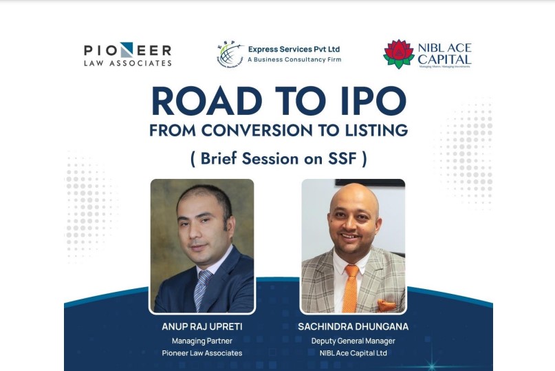एनआइबीएल एस लगायत तीन कम्पनीको आयोजनामा ‘रोड टु आईपीओ’ नामक कार्यशाला सम्पन्न
