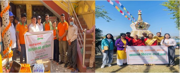 समृद्धि फाइनान्सद्धारा २५६७ औं बुध्द जयन्ती तथा उभौली पर्वको अवसरमा विभिन्न कार्यक्रम सम्पन्न