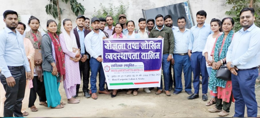 स्वस्तिक लघुवित्तले दियो फिल्ड कर्मचारीलाई योजना तथा जोखिम व्यवस्थापन तालिम