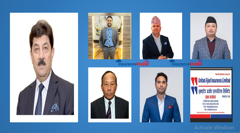 युनाइटेड अजोडको सञ्चालक समिति गठन, अध्यक्षमा श्रेष्ठ सहित यि हुन् मर्जर पछिका सञ्चालक