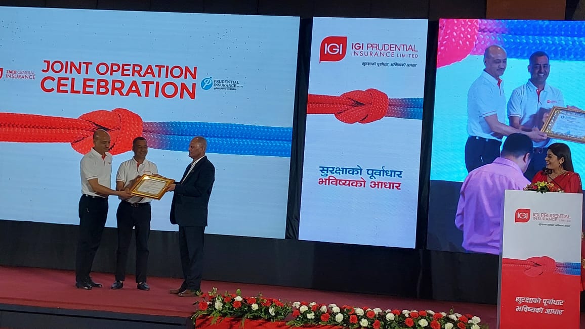 आइजीआई प्रुडेन्सियलको आक्रामक शैली, मर्जरकै दिन टिसर्टमा सजिए सञ्चालकदेखि कर्मचारीसम्म