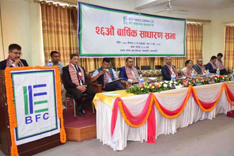 बेष्ट फाइनान्स कम्पनीको २६औं वार्षिक साधारण सभा सम्पन्न