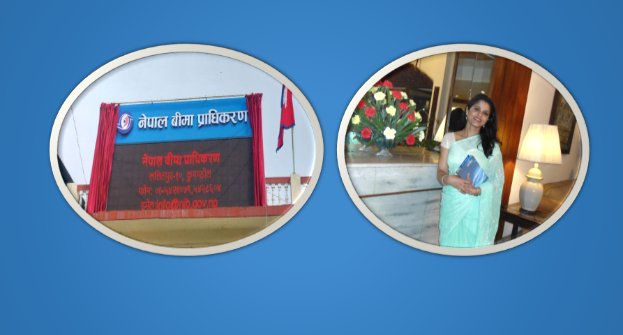 मधेश प्रदेशमा बीमाको अवस्था, कुसुम शर्माको विचार