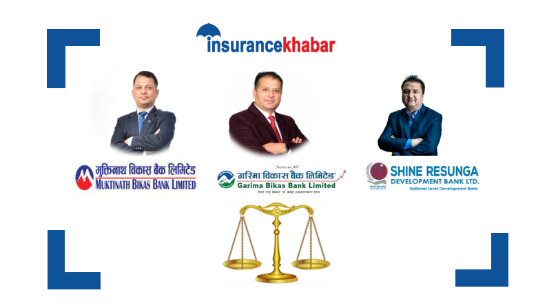 मुक्तिनाथलाई टक्कर दिने विकास बैंकमा गरिमा कि शाइन ?