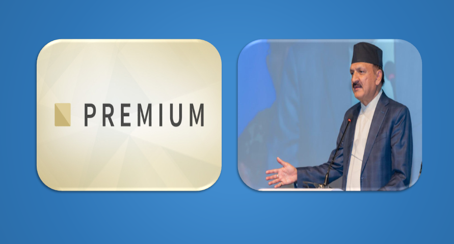 सरकारले शेयर बजारमा थाप्यो एम्बुस, लाभांश खाएर बिक्री गरिसकेका शेयरधनीको भार नयाँ लगानीकर्तालाई !