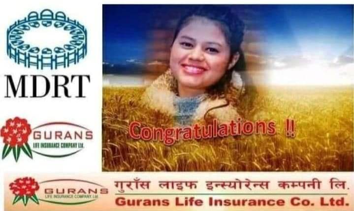 २४ वर्षकै उमेरमा एजेन्सी म्यानेजर सम्हाल्दै आएकी सफलता अर्याल जो बीमाप्रति नकारात्मक सोच भएकालाई सकारात्मक बनाउनु आफ्नो कर्म ठान्छीन