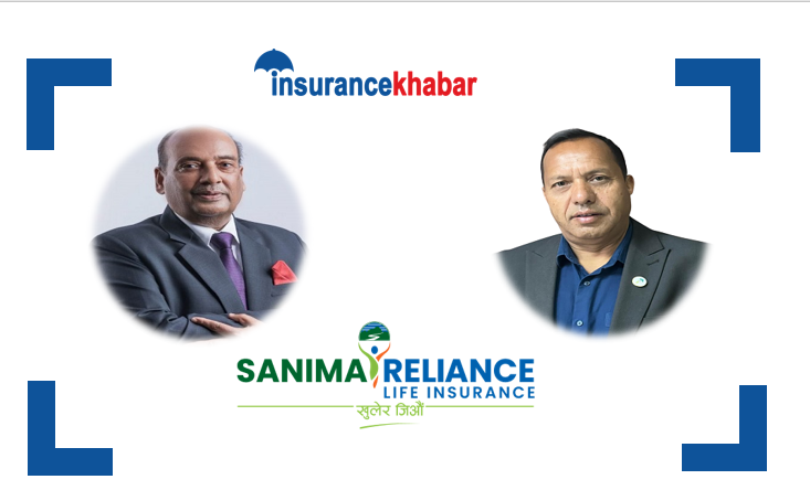 सानिमा रिलायन्स लाइफले गर्यो १ अर्ब ८४ करोडको ब्यापार, जीवन बीमा कोषमा ८ अर्ब ५४ करोड