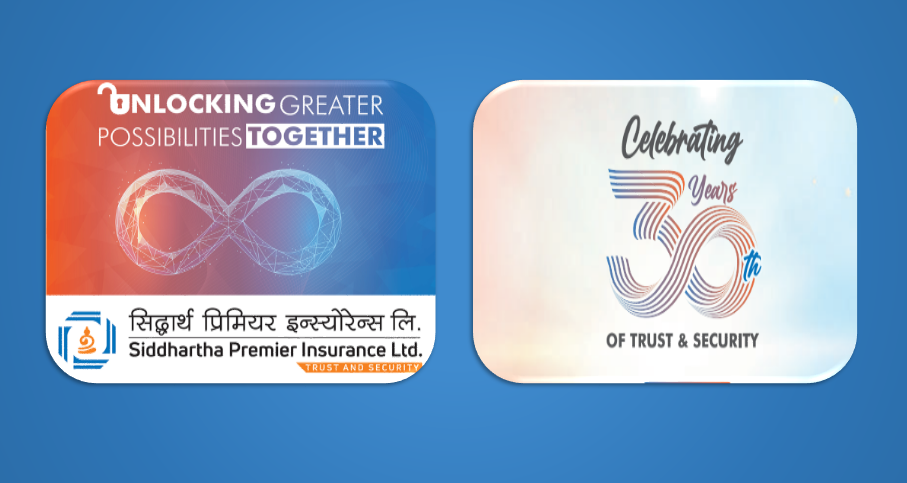 सिद्धार्थ प्रिमियरले पुरा गर्यो तीन दशकको यात्रा, मर्जर पछि थप शशक्त