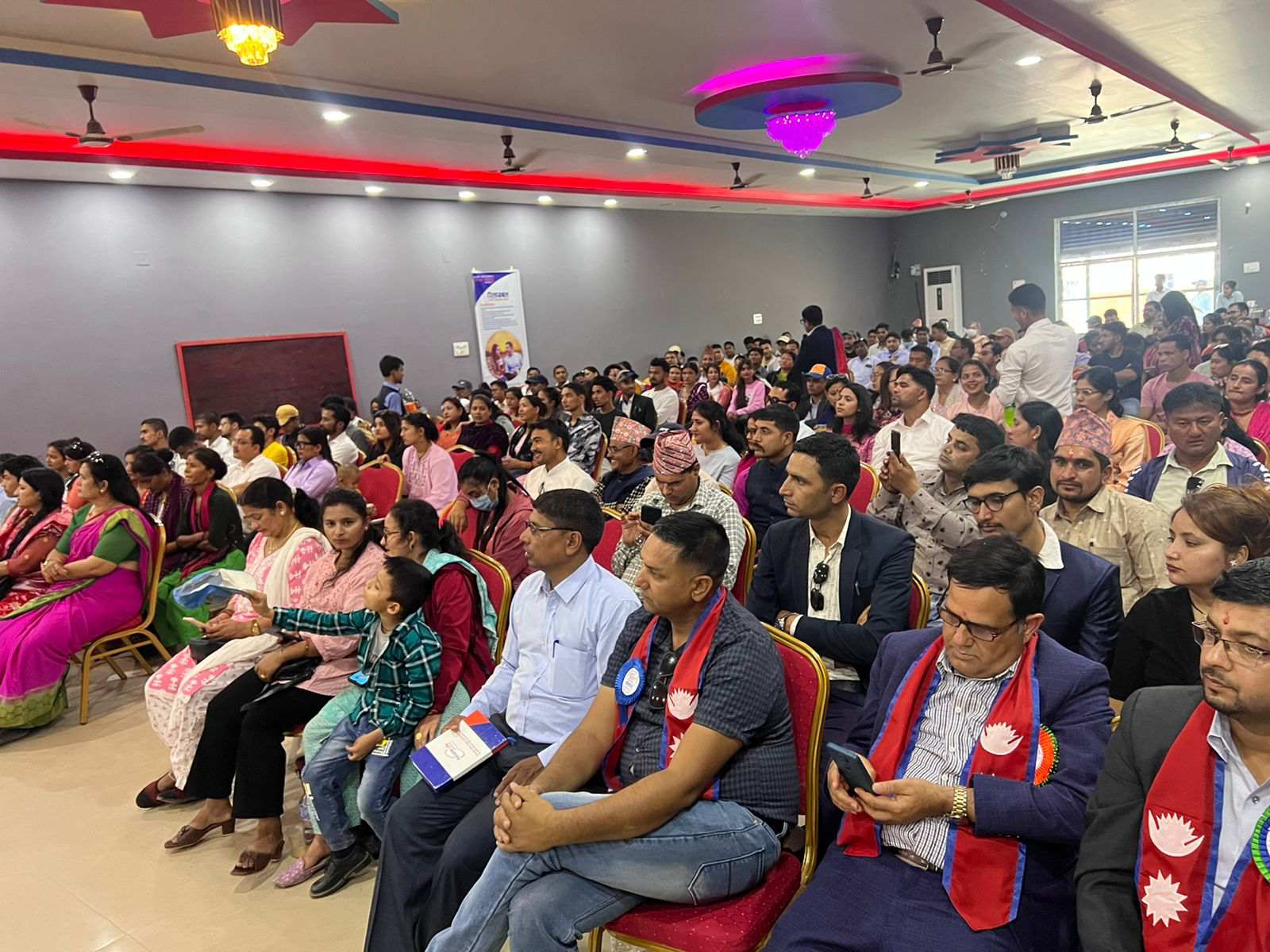 रिलायबल नेपाल लाइफको बृहत बीमा जागरण कार्यक्रम सम्पन्न