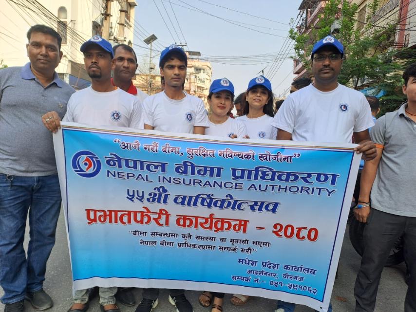 प्राधिकरणको मधेश प्रदेश कार्यालयको प्रभातफेरी कार्यक्रम सम्पन्न, तीन सय भन्दा बढिको सहभागिता