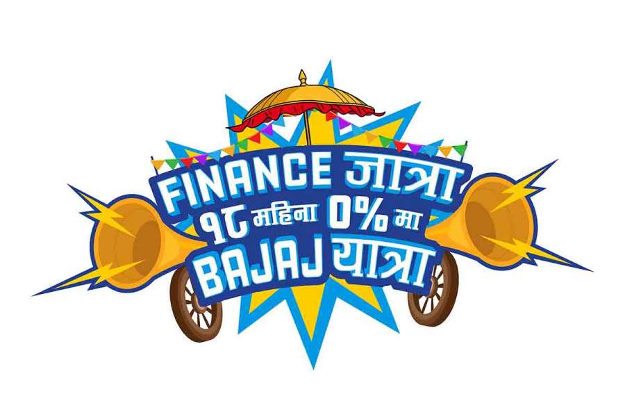 बजाजले ल्यायो फाइनान्स जात्रा, शून्य प्रतिशत ब्याजदरमा बाइक पाइने