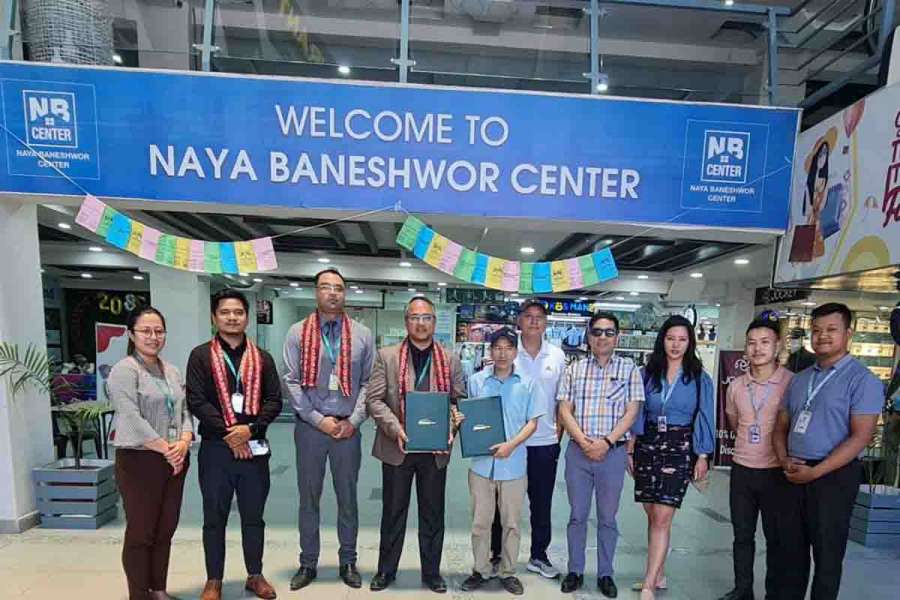 सिटिजन्स बैंकका ग्राहकले मल्टीप्लेक्स सेन्टरमा आकर्षक छुट पाउने