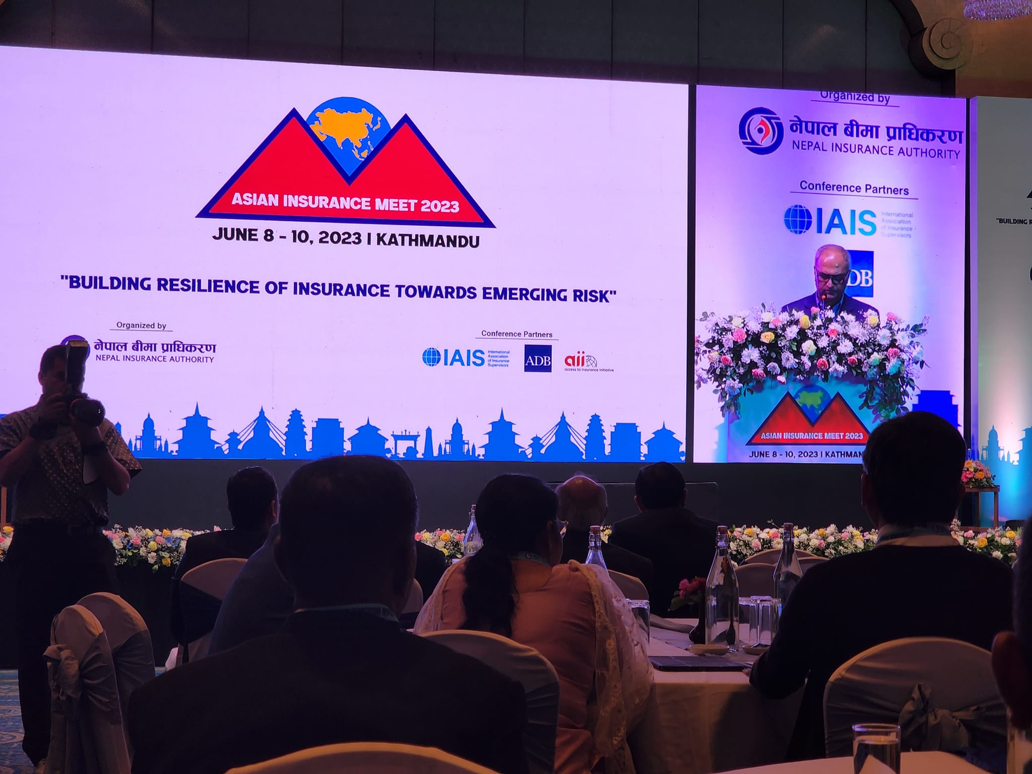 एशियन इन्स्योरेन्स मिट २०२३ सुरु, पहिलो चरणमा २५ देशका नियामकहरु विच छलफल