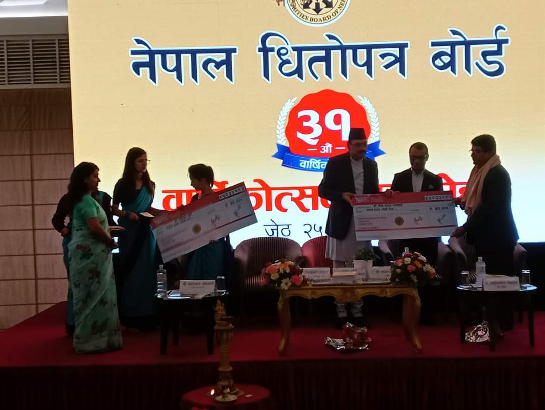 सिमित मान्छेको लक्ष्य अनुसार बजार चल्दा समस्या भयो : अर्थमन्त्री महत