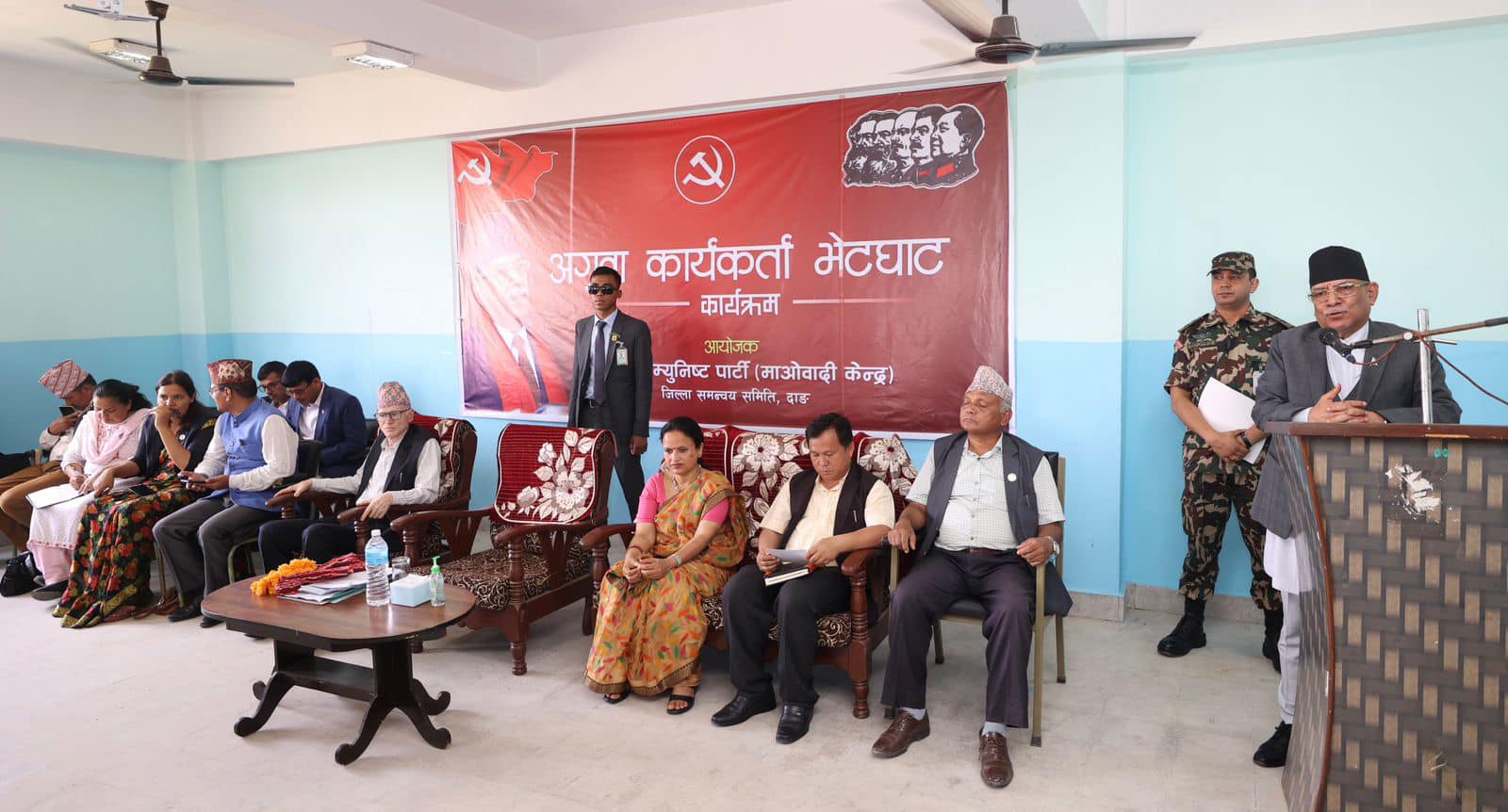समाजवादी क्रान्तिको तयारी सहित नयाँ नेकपा बनाउँदै माओवादी केन्द्र