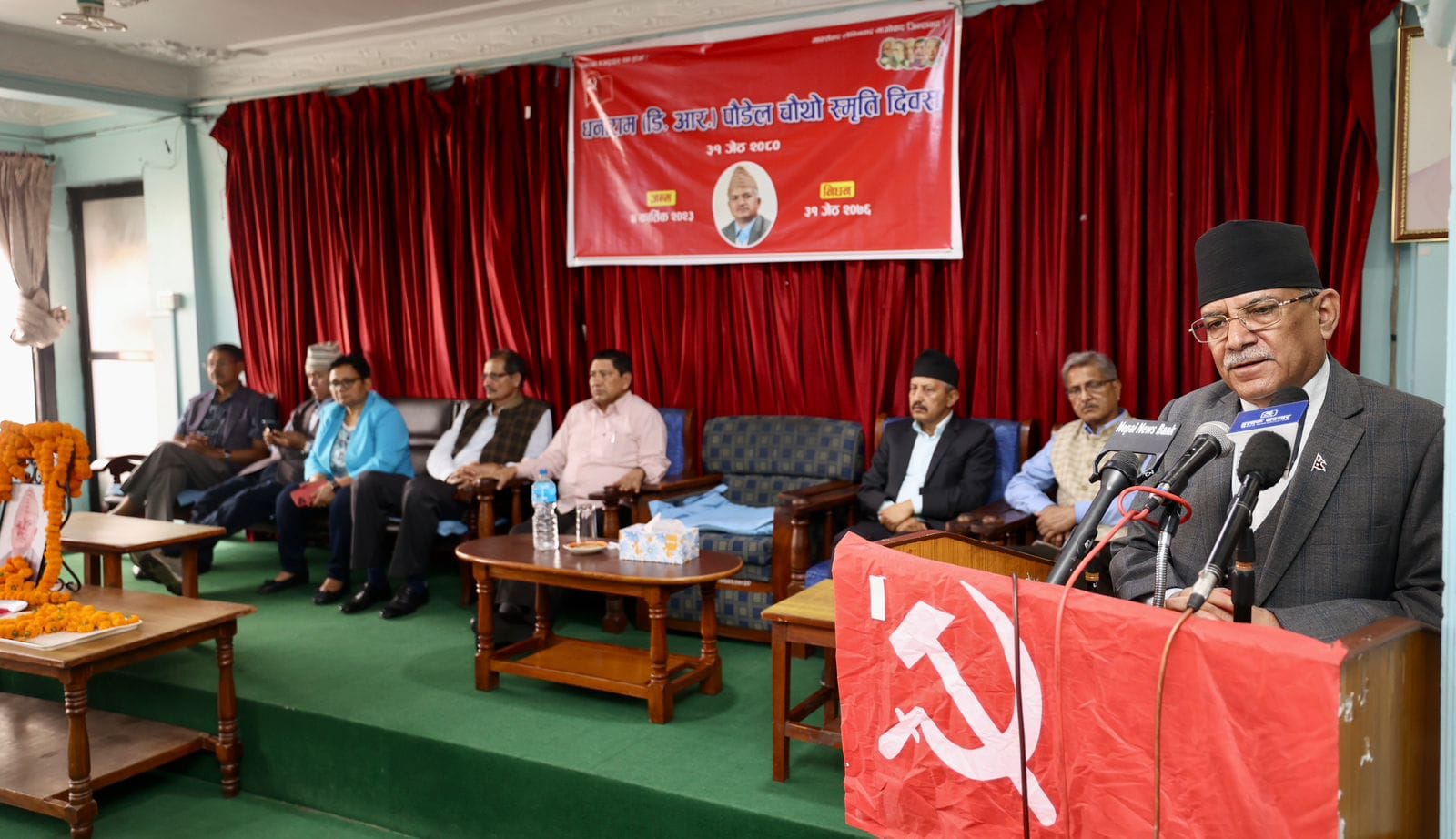 भ्रष्टाचार नियन्त्रणमा सरकार कठोर छ, भ्रष्टाचारीहरूसँग कुनै सम्झौता गर्दैनौं: प्रधानमन्त्री