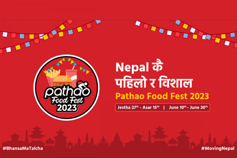 पठाओ नेपालले आयोजना गर्यो पठाओ फुड फेस्ट २०२३, आइफोन १४ प्रो जित्ने सकिने