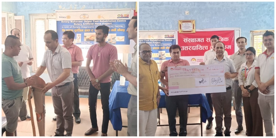 सनराइज बैंकद्धारा २० जानलाई कृतिम हात तथा खुट्टा प्रदान