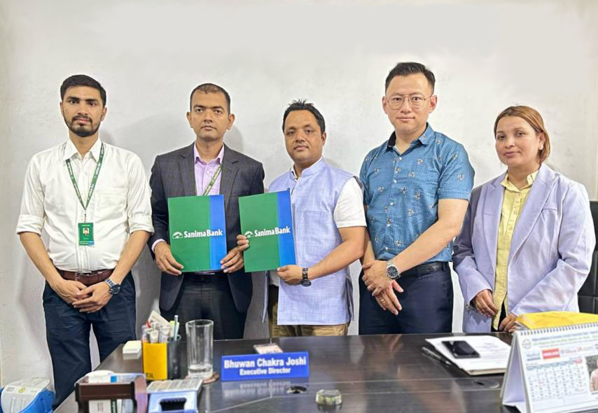 सानिमा बैंकका ग्राहकहरुले नागरिक कम्युनिटि टिचिङ्ग हस्पिटलमा छुट पाउने