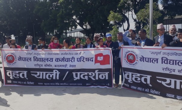 विद्यालय बन्दको कार्यक्रम फिर्ता, सम्झौता कार्यन्वयन नगरे पुन आन्दोलन गर्ने