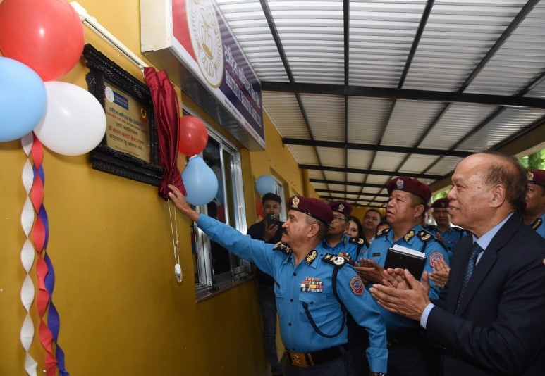 राष्ट्रिय वाणिज्य बैंकले प्रहरी प्रधान कार्यालयमा संचालनमा ल्यायो ६४औँ एक्सटेन्सन काउन्टर