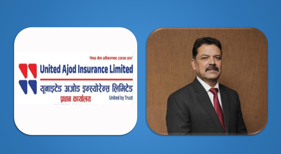 युनाइटेड अजोडको सिइओमा श्रवण कुमार रावललाई नियुक्ति गर्न प्राधिकरणले दियो स्वीकृति