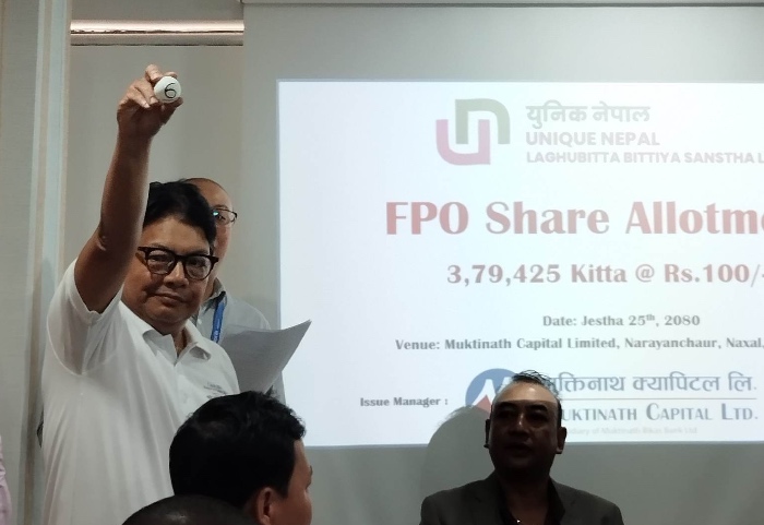 यूनिक नेपालको एफपीओ बाँडफाँड, भाग्यमानी ५ जनाले पाए ११ कित्ता