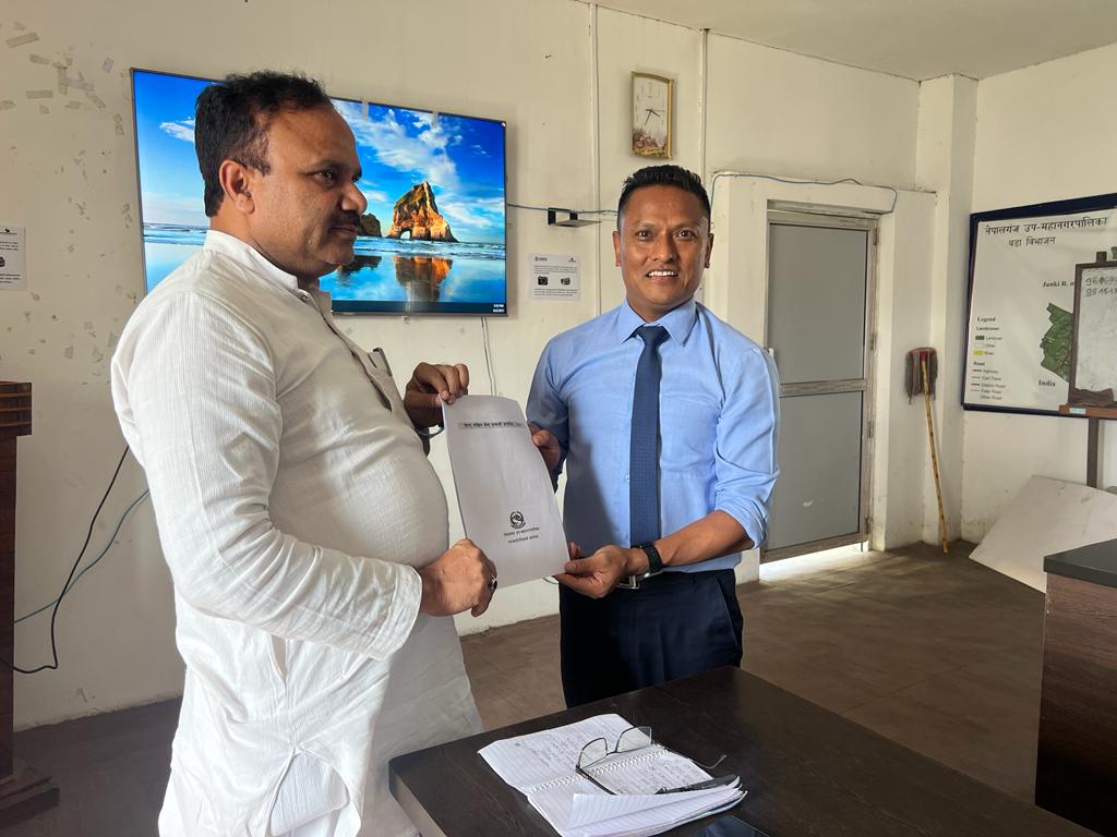 नेपालगंज उपमहानगरले जारी गर्यो विपद जोखिम बीमा सम्बन्धी कार्यविधि, १५ लाखसम्मको बीमा गरिदिने