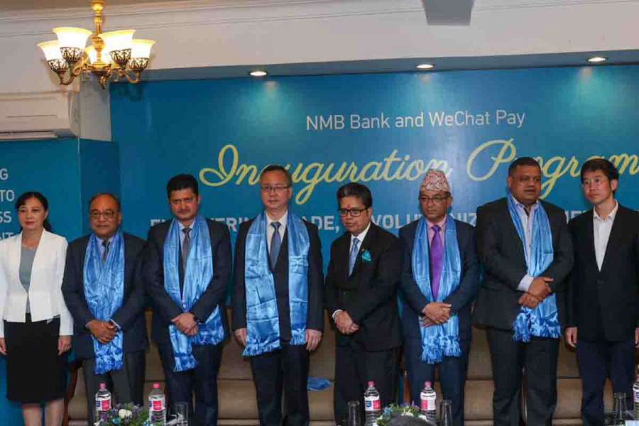 एनएमबि बैंकले संचालनमा ल्यायो वी च्याट पे