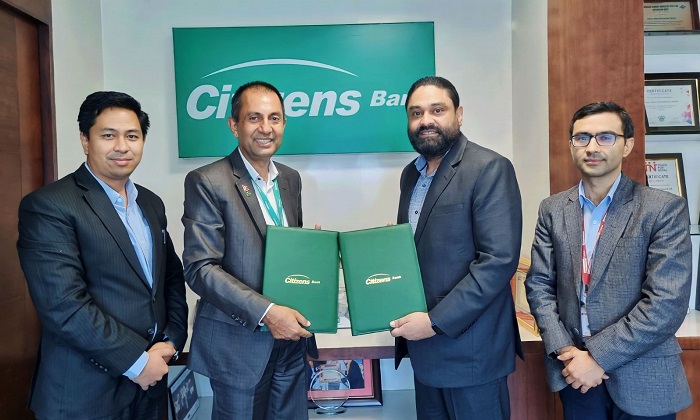 सिटिजन्स बैंकले ऋणपत्र जारी गर्ने, विक्री प्रबन्धकमा हिमालयन क्यापिटल