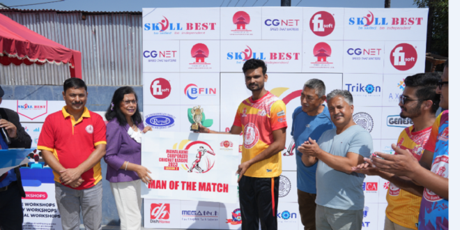 महालक्ष्मी कर्पोरेट क्रिकेट लिग २०२३ का १० खेल सम्पन्न