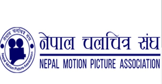 हिन्दी फिल्म आजैबाट प्रदर्शन गर्ने चलचित्र संघको निर्णय