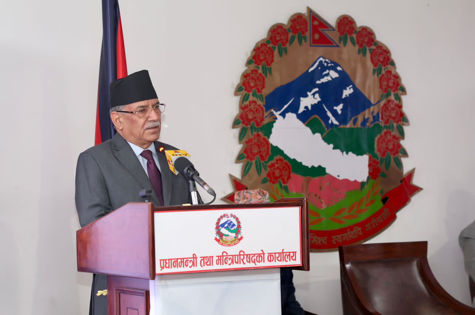 नवीन सोच देशको सामाजिक रुपान्तरणका निम्ति अपरिहार्य छः प्रधानमन्त्री प्रचण्ड
