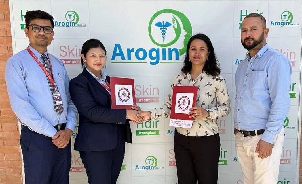 महालक्ष्मी विकास बैंकका ग्राहकहरुले विभिन्न संस्थाको सेवामा विशेष छुट पाउने