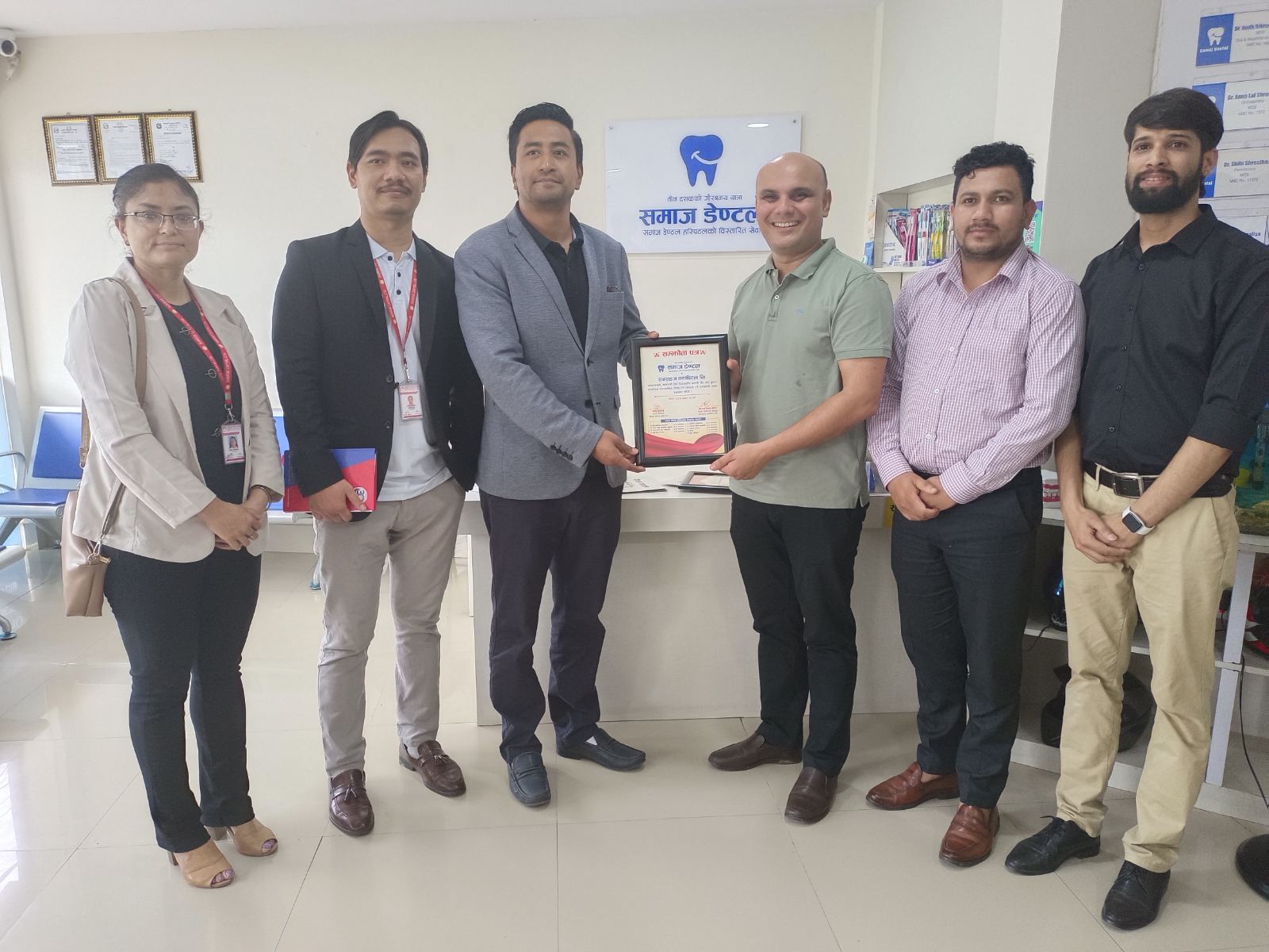 सनराइज क्यापिटलमा आबद्धले समाज डेण्टलको सेवामा आकर्षक छुट पाउने